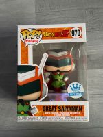 Funko Pop Great Saiyaman Berlin - Hellersdorf Vorschau