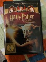 Harry Potter und die Kammer des Schreckens Bayern - Geiselwind Vorschau