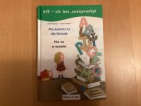 „Pia kommt in die Schule“ 2 sprachig Deutsch / Italienisch Bayern - Würzburg Vorschau