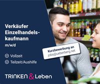 Mitarbeiter Verkauf (m/w/d), Getränkefachmarkt Nordrhein-Westfalen - Much Vorschau