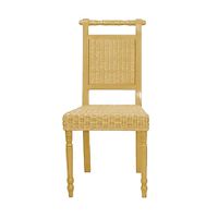 2x RATTANSTUHL »LUISA«, BXHXT 46X96X54 CM,  BEIGE (1-3) Nordrhein-Westfalen - Mettmann Vorschau