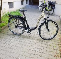 Verkaufe Damenrad Victoria 28 Zoll Bayern - Augsburg Vorschau