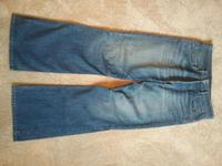 Herrenjeans, Diesel - "Retro" ca. 17 Jahre  alt Thüringen - Windischleuba Vorschau