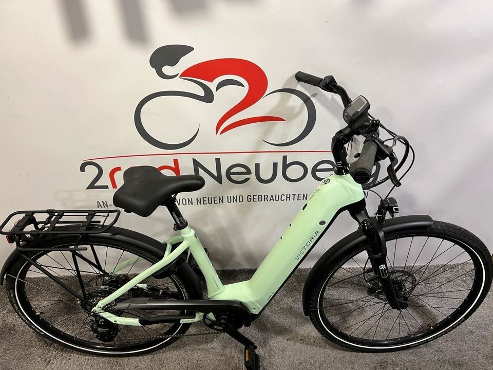 VICTORIA eManufaktur 12.8 E-Bike 28 Zoll 625Wh 85Nm Statt 4099€ in Neuberg