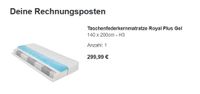 Matratze Beco Royal Plus Gel 140cm 1,40m H3 - neuwertig Rostock - Stadtmitte Vorschau