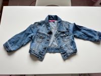 Kurze Jeansjacke 104 Baden-Württemberg - Marbach am Neckar Vorschau