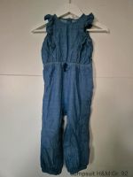 Jumpsuit H&M Gr. 92 *super Zustand * Baden-Württemberg - Lauda-Königshofen Vorschau