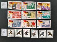 Briefmarken DDR Hessen - Flieden Vorschau