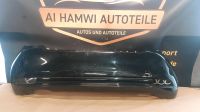 Fiat 500 Facelift Stoßstange hinten  PDC 735695621 Bochum - Bochum-Nord Vorschau