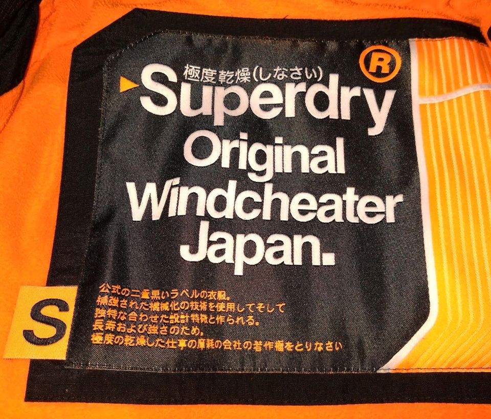 Superdry Original Windcheater Windbreaker Jacke S Schwarz Orange in Hilter am Teutoburger Wald