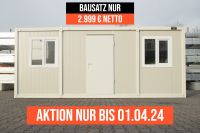 Container | Food container | Messecontainer |  Imbisscontainer |  Eventcontainer Wohncontainer | Bürocontainer | Baucontainer | Lagercontainer | Gartencontainer | Übergangscontainer SOFORT VERFÜGBAR Baden-Württemberg - Karlsruhe Vorschau