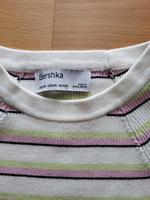 Bershka Top Rheinland-Pfalz - Dahn Vorschau