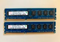 Arbeitsspeicher 2x4GB Hynx HMT351U6BFR8C-H9 DDR3 1333MHz CL9 Bayern - Gundelfingen a. d. Donau Vorschau