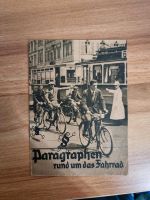 Paragraphen rund ums Fahrrad Brandenburg - Neutrebbin Vorschau
