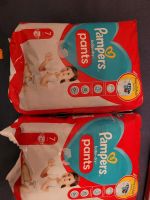 2x Pampers Pants baby-dry Größe 7 Baden-Württemberg - Bruchsal Vorschau