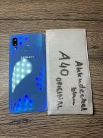 Samsung Galaxy A40 Akkudeckel blau Ersatzteil+ inkl. Fingersensor Bayern - Kirchenthumbach Vorschau