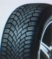 4x Winterreifen 175/65R15/82T NEXEN Baden-Württemberg - Pfahlhof Vorschau