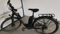 Tiefeinsteiger E-Bike +++neuer Akku+++ EBike Bergamont N8 CB 400 Baden-Württemberg - Laupheim Vorschau