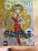 Manga Dream Saga 1-5 Bayern - Pleinfeld Vorschau