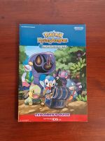 Nintendo Ds Pokemon Mystery Dungeon Explorer's Guide Blumenthal - Farge Vorschau