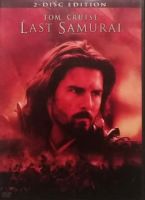 DVD / Last Samurai / 2 Disc Edition Specials Nordrhein-Westfalen - Düren Vorschau