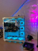 Gaming PC AMD Ryzen 7 / RTX 3050 / 32GB RAM / 512GB SSD Bayern - Kronach Vorschau