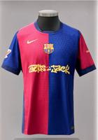 Suche FC BARCELONA X TRAVIS SCOTT Trikot Baden-Württemberg - Nagold Vorschau