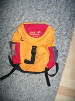 neuer Jack Wolfskin Rucksack / Tiny Jack/ Kinder unbenutzt Nordrhein-Westfalen - Paderborn Vorschau