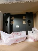 Bosch Wandmontage Security Set UMM-WMT-32 Bayern - Iggensbach Vorschau