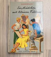 Antiquarisches Buch „Ein Mädchen mit kleinen Fehlern“ Baden-Württemberg - Bönnigheim Vorschau