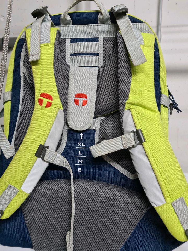 Schulrucksack in Gottmadingen