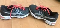 Asics Schuhe Düsseldorf - Bilk Vorschau