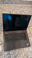 Lenovo X1 Carbon Gen 2 WQHD Display -- Defekt an Bastler Dresden - Cossebaude Vorschau