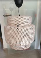 IKEA Hängeleuchte Rattan Bambus Sinnerlig Groß (50cm) Weiß Niedersachsen - Braunschweig Vorschau