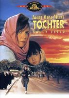 Nicht ohne meine Tochter - DVD - Sally Field - NEU / OVP Nordrhein-Westfalen - Werther (Westfalen) Vorschau