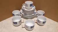 6er Kaffee und Kuchen Set MF Design Hessen - Wiesbaden Vorschau