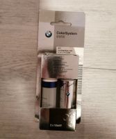 Lackstift Klarlack Colorsystem BMW A51 Montego Blau NEU OVP Niedersachsen - Giesen Vorschau