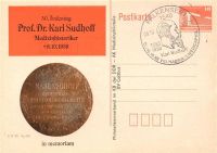 DDR: MiNr. P 87 I, 08.10.1983, "VIII. HABRIA / Prof. Dr. Karl Sud Brandenburg - Brandenburg an der Havel Vorschau