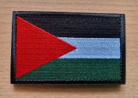 Patch Aufnäher Palestine Palästina Flagge Klett Sachsen - Döbeln Vorschau