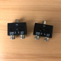 Antennenweiche Adapter RF Switch für SNES Nintendo 64 Sega Atari Baden-Württemberg - Heidenheim an der Brenz Vorschau