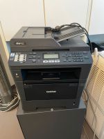 Brother MFC-8510DN Multifunktionsdrucker Kr. München - Grünwald Vorschau