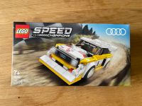 LEGO Speed Champions 76897 - 1985 Audi Sport quattro S1 - Neu Bayern - Schwabmünchen Vorschau