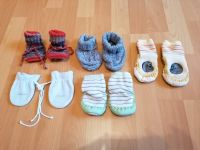 SET 4 Paar Babyschuhe/Socken und 1 Paar Sterntaler Babyhandschuhe Thüringen - Wollersleben Vorschau