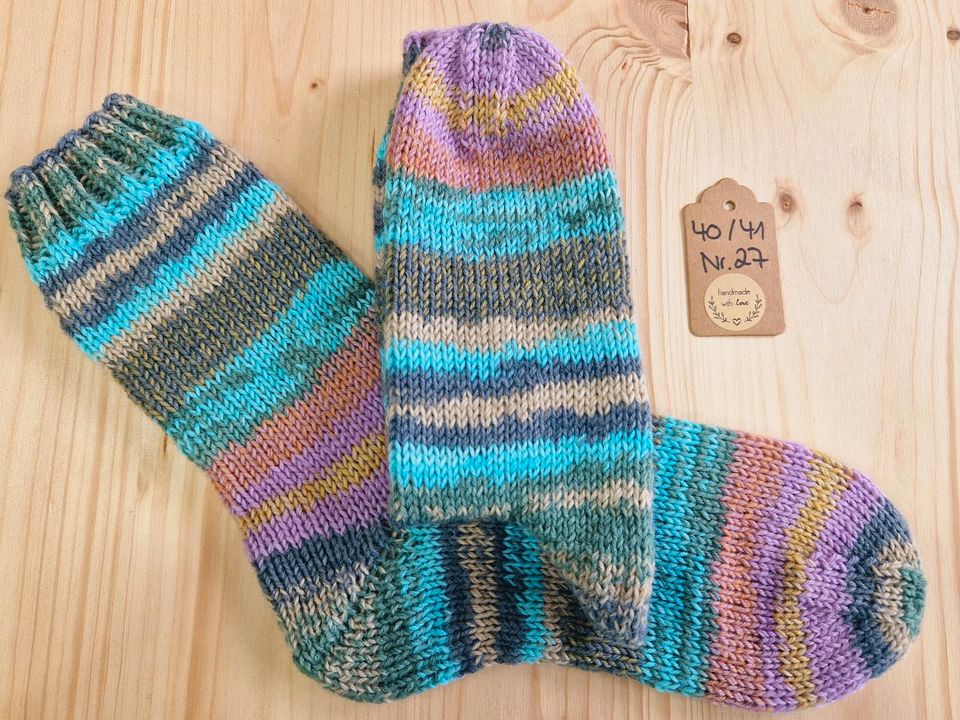 8-fädige Socken Gr. 40/41 von Hand gestrickt Nr. 27 in Niedersachsen -  Lehrte | Basteln, Handarbeiten und Kunsthandwerk | eBay Kleinanzeigen ist  jetzt Kleinanzeigen