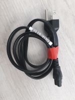 Kabel für PC Hamburg - Altona Vorschau