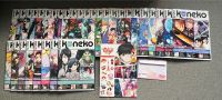 Koneko Anime/Manga Zeitschrift Sammlungsauflösung Brandenburg - Eberswalde Vorschau