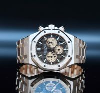 Audemars Piguet Royal Oak Rosegold Braun 41 | AP | 26331OR | 2020 Hamburg-Mitte - Hamburg Altstadt Vorschau