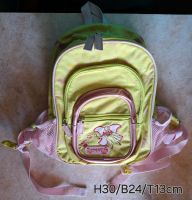 Sigikid - Florentine - Kindergarten - Rucksack -  Kinderrucksack Bayern - Oberaurach Vorschau