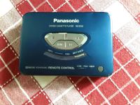 Panasonic Stereo Cassetten Player RQ-SX35 Brandenburg - Seddiner See Vorschau