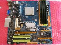 Amd Athlon 64 X2 + Bioshock Mainboard Niedersachsen - Burgwedel Vorschau